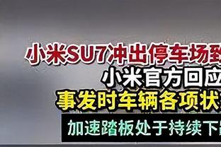 魔咒？曼联完败伯恩茅斯，球队刚包揽英超月最佳主帅、球员＆进球